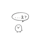 トリならざるもの。（個別スタンプ：5）