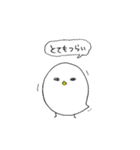 トリならざるもの。（個別スタンプ：6）