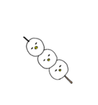 トリならざるもの。（個別スタンプ：8）