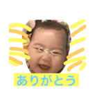 私のスタンプのあたん（個別スタンプ：1）