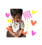 にこにここみんスタンプ（個別スタンプ：1）