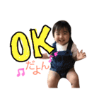 にこにここみんスタンプ（個別スタンプ：4）