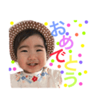 にこにここみんスタンプ（個別スタンプ：5）