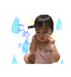 にこにここみんスタンプ（個別スタンプ：11）