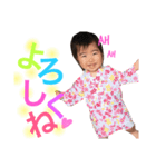 にこにここみんスタンプ（個別スタンプ：13）
