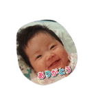 LoveKanade2（個別スタンプ：1）