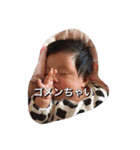 LoveKanade2（個別スタンプ：2）