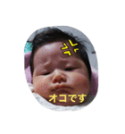 LoveKanade2（個別スタンプ：4）