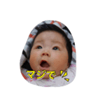 LoveKanade2（個別スタンプ：12）