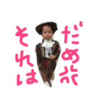まろ2（個別スタンプ：4）
