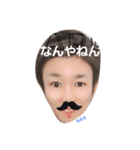 UKT's stamp（個別スタンプ：3）