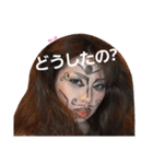 UKT's stamp（個別スタンプ：5）