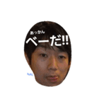 UKT's stamp（個別スタンプ：9）