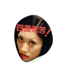 UKT's stamp（個別スタンプ：14）