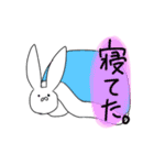 宇佐島さん、スタンプになるの巻（個別スタンプ：2）