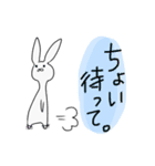 宇佐島さん、スタンプになるの巻（個別スタンプ：3）
