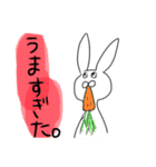 宇佐島さん、スタンプになるの巻（個別スタンプ：4）