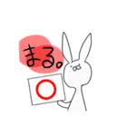 宇佐島さん、スタンプになるの巻（個別スタンプ：5）