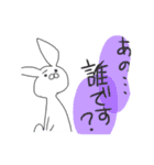 宇佐島さん、スタンプになるの巻（個別スタンプ：15）