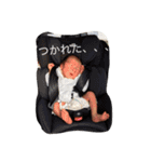 sosuke！！！（個別スタンプ：18）