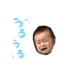 陽ちゃんママ（個別スタンプ：1）