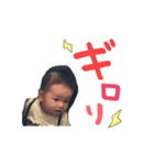 陽ちゃんママ（個別スタンプ：3）
