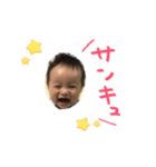 陽ちゃんママ（個別スタンプ：5）