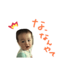 陽ちゃんママ（個別スタンプ：7）