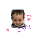 陽ちゃんママ（個別スタンプ：8）