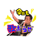 ouji-ouji（個別スタンプ：7）