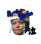 ouji-ouji（個別スタンプ：8）