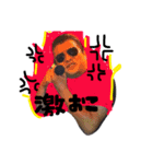 ouji-ouji（個別スタンプ：9）
