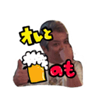 ouji-ouji（個別スタンプ：14）