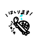 スミー（個別スタンプ：3）