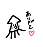 スミー（個別スタンプ：7）