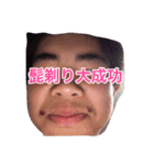 イジーフの鬱スタンプ#1（個別スタンプ：3）