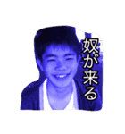 イジーフの鬱スタンプ#1（個別スタンプ：4）