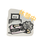 おばぁちゃんへ（個別スタンプ：3）