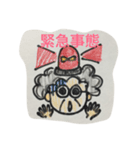 おばぁちゃんへ（個別スタンプ：4）