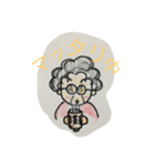 おばぁちゃんへ（個別スタンプ：5）