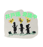 おばぁちゃんへ（個別スタンプ：7）