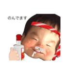 yochimi2（個別スタンプ：9）