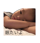 yochimi2（個別スタンプ：14）