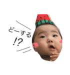 toyamasaran3（個別スタンプ：4）