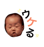 toyamasaran3（個別スタンプ：7）