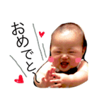 toyamasaran3（個別スタンプ：8）