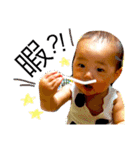 toyamasaran3（個別スタンプ：16）