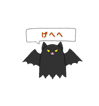 ハロウィンのお仲間（個別スタンプ：34）