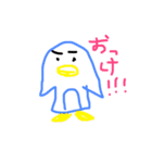 のんたん動物園（個別スタンプ：1）