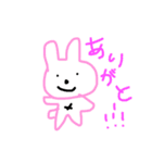 のんたん動物園（個別スタンプ：2）